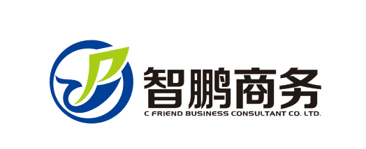 GBA Sourcing Agent